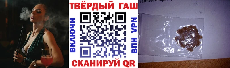 omg рабочий сайт  Грязи  ГАШ ice o lator 