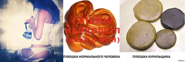 меф Бородино