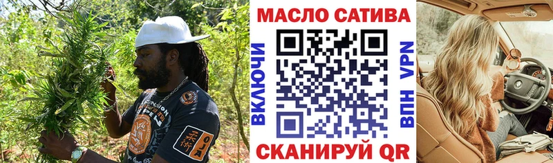 ТГК концентрат  Грязи 
